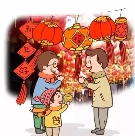 呼和浩特市鼎順機械化定向頂管有限公司,祝大家新年快樂! 呼和浩特市鼎順機械化定向頂管有限公司,祝大家新年快樂!